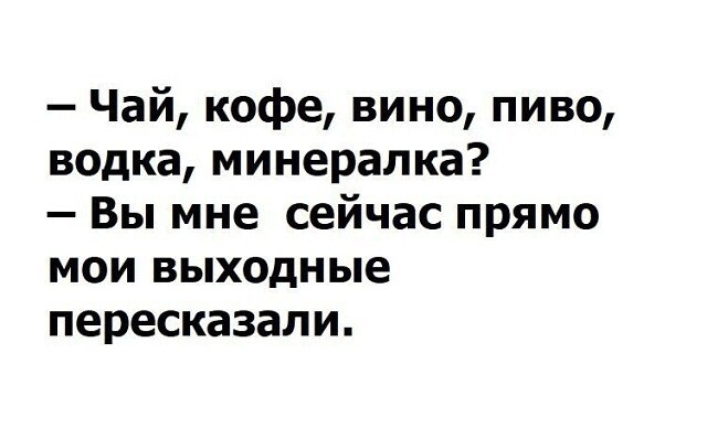 ***Victoria Viktorovna*** - 18  2021  14:41