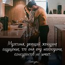 ���� ����, ��������, 37 ��� - ��������� 27 ������ 2021 � ������ ������ ��������