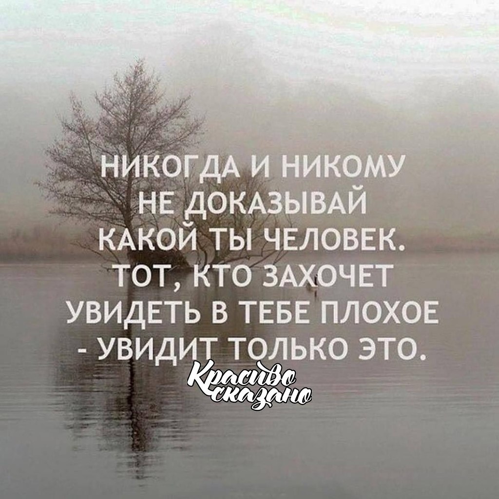   . . . - 21  2021  18:27