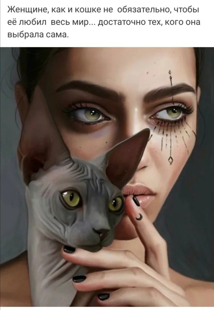 ***Victoria Viktorovna*** - 1  2021  16:27