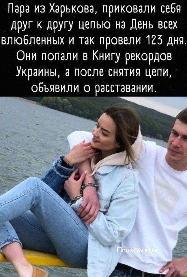     ..     ?