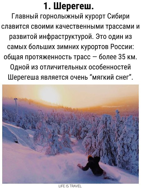 LIFE -  - 17  2021  21:08 - 2