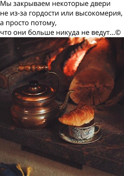 �������� - 26 �������� 2021 � 15:42