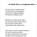 ���� ������, ������ ��������, 42 ���� - ��������� 27 ���� 2021 � ������ ������ ��������