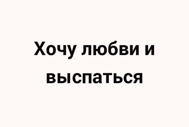 ***Victoria Viktorovna*** - 18  2021  14:50