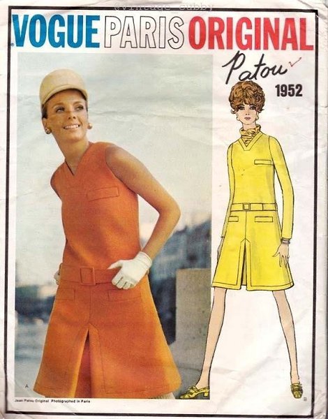 Vogue Paris Original, 1960-e. - 7