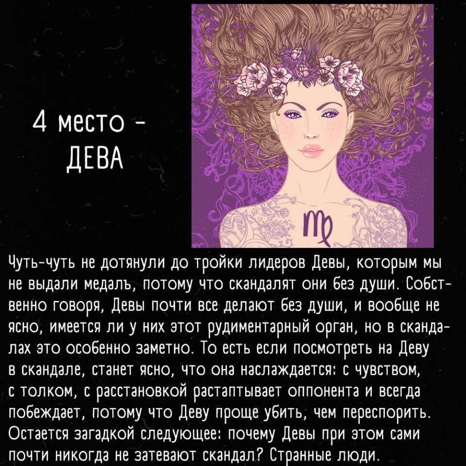     !  2 - 3