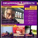 ���� Igor, ���-��������, 62 ���� - ��������� 18 ������� 2021 � ������ ���� ����������