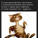  Svetlana, , 59  -  4  2021    