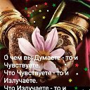 ���� �������, �����-��������� - ��������� 30 ������� 2021 � ������ ������ ��������