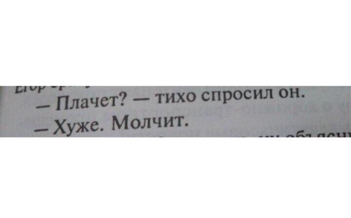    - 8  2022  20:44