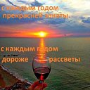 ���� ������, ������ - ��������� 1 ������� 2021 � ������ ���� ����������