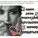 ���� Miss X, ������ - ��������� 28 ������� 2021 � ������ ������ ��������