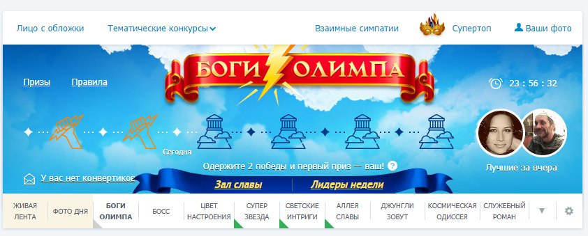   ))))))))))))))))))