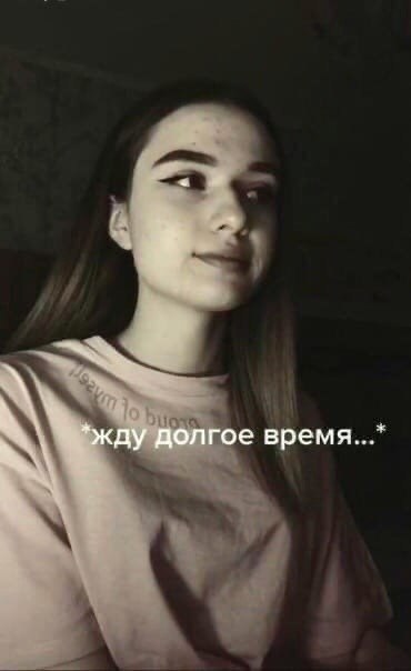 Ec       -    ? - 3
