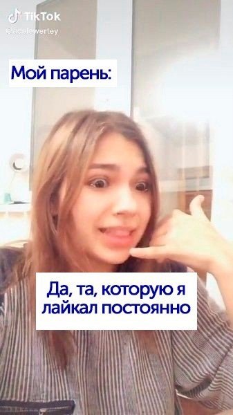    : - 2
