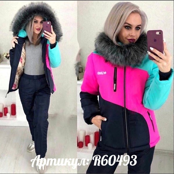 Одежда королевских размеров 48+. Оплата при получении заказа!Каталог: ... - 6