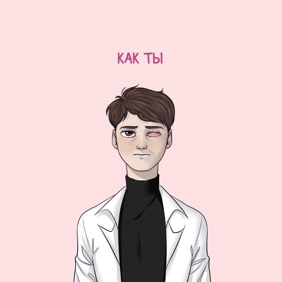   . - 9