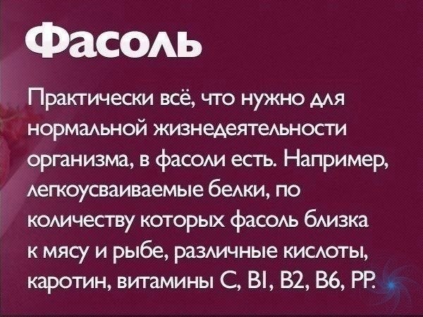  ,    : - 4