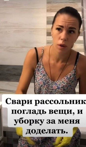   . - 3