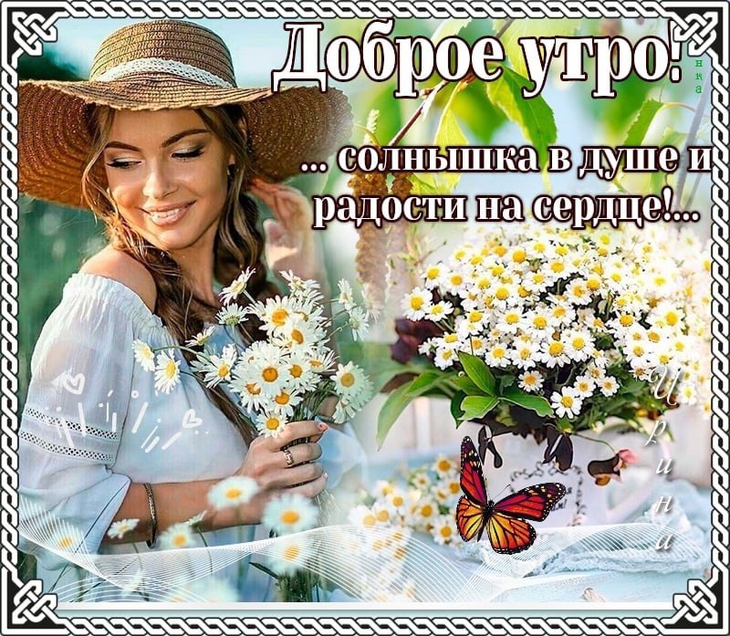   ,    . - 4  2021  23:31 - 4