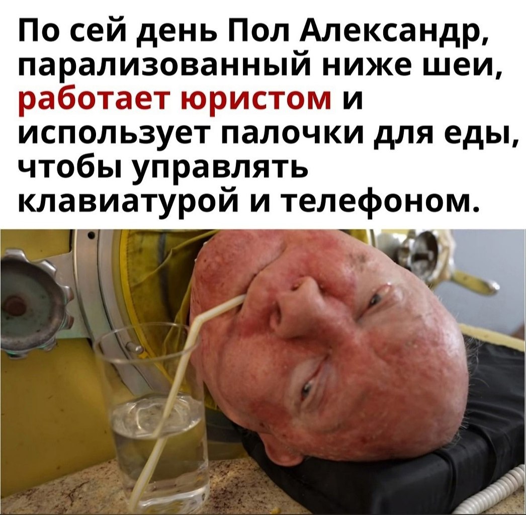        ! - 3