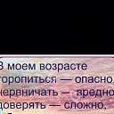  , , 63  -  6  2022    
