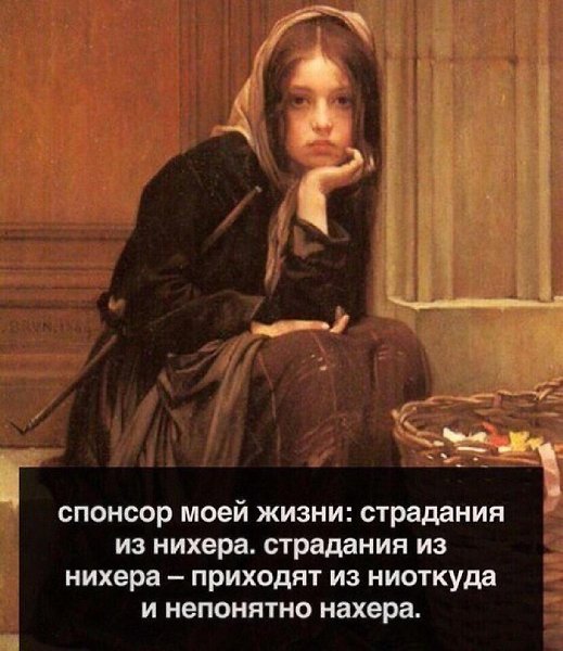 ***Victoria Viktorovna*** - 21  2021  16:17