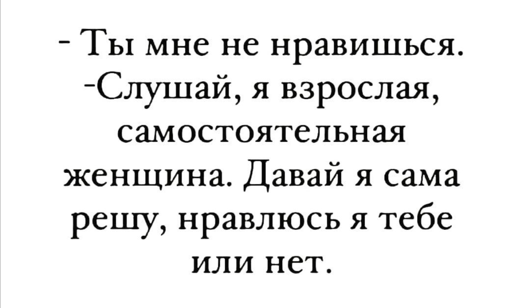  - 7  2021  23:16