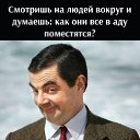 ���� ���������, �����������, 51 ��� - ��������� 19 ������� 2021 � ������ ������ ��������