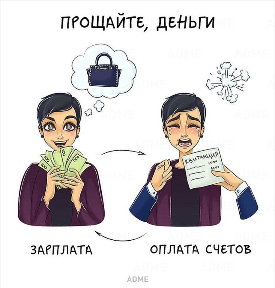    )) - 4