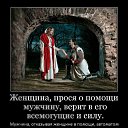 ���� �����, �������������-���������� - ��������� 10 ������ 2021 � ������ ������ ��������