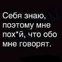 ���� �����, ����� - ��������� 15 ������ 2021