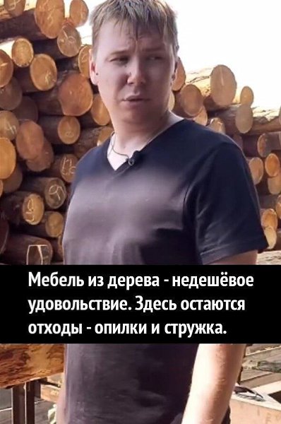    ... - 5