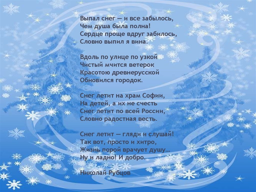      ,  -    .... ...