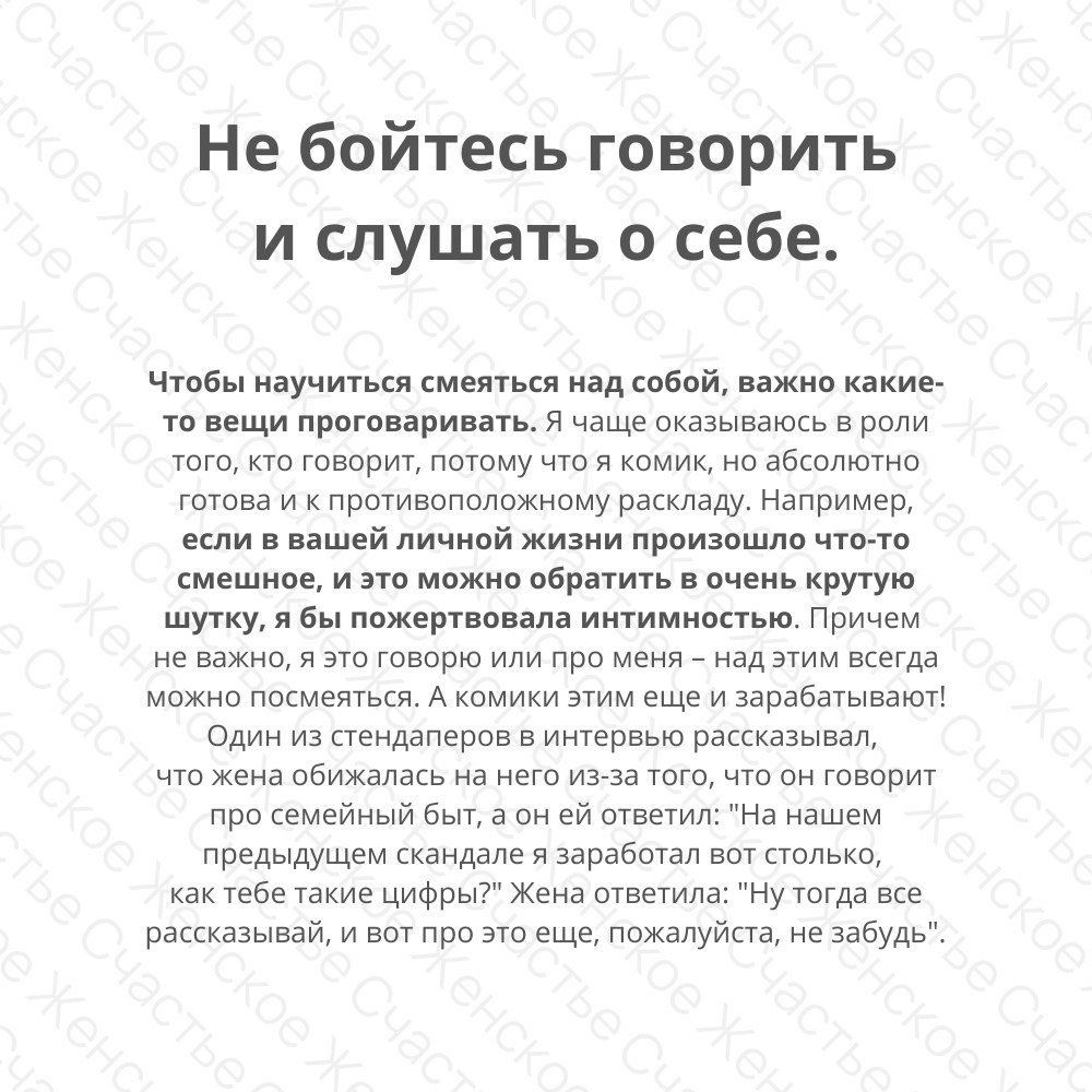       . - 4