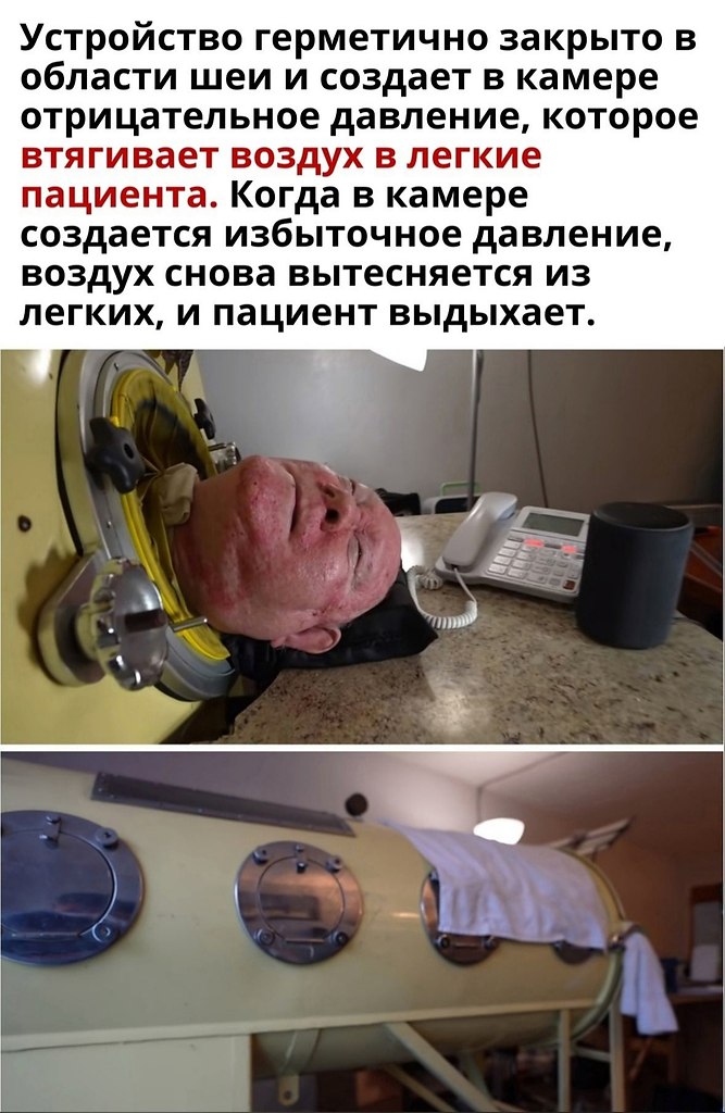        ! - 2