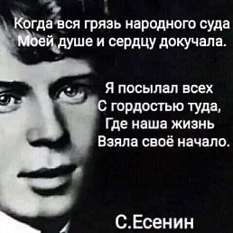 , -, 31 