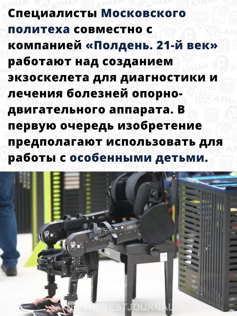      .       ... - 2