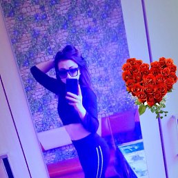 Elena, 27 , 