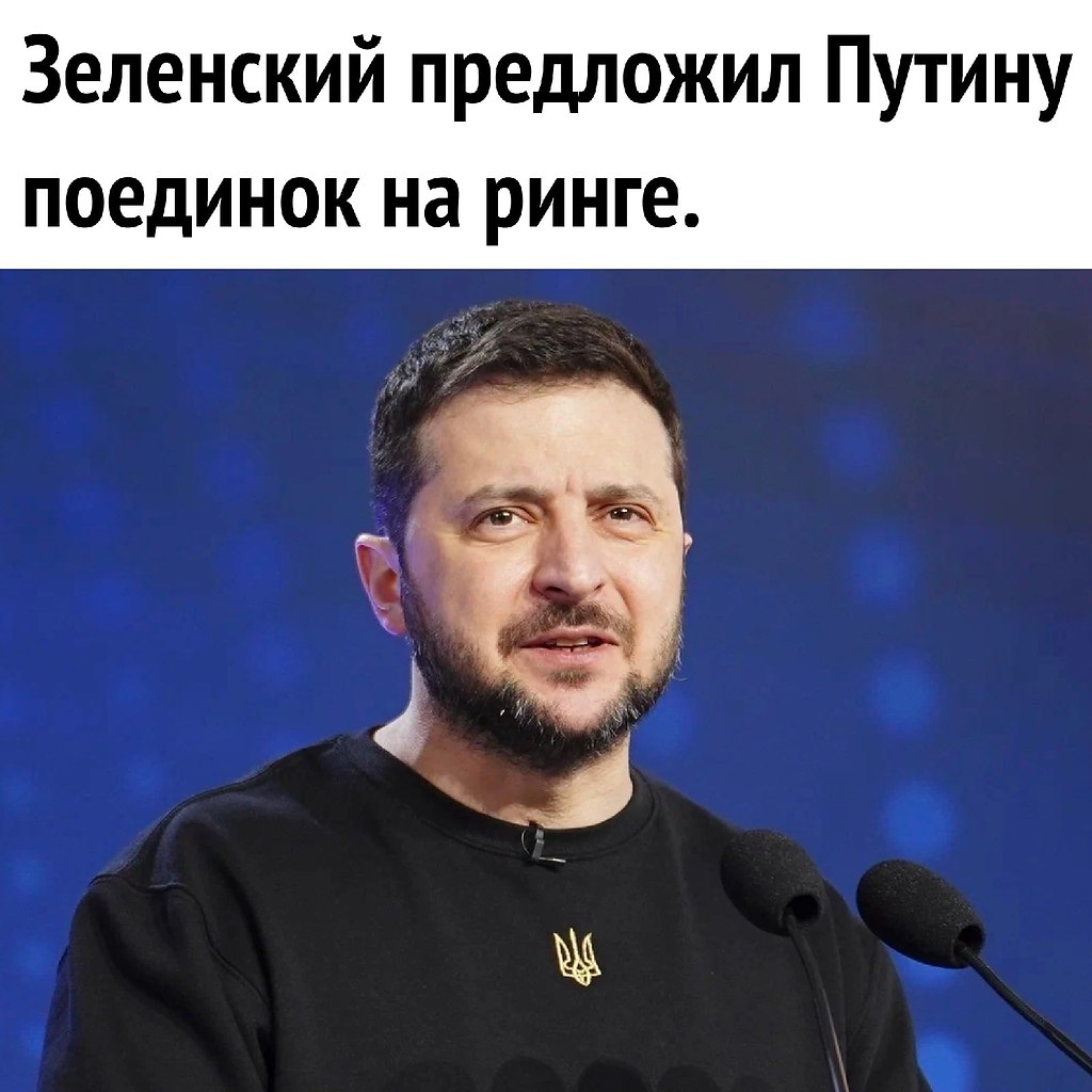   ,   ?