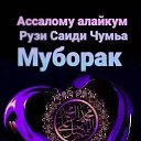 ���� ���, ������, 21 ��� - ��������� 28 ������ 2023 � ������ ���� ����������