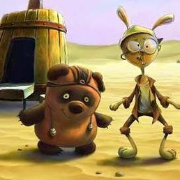 ��������, �������, 41 ���