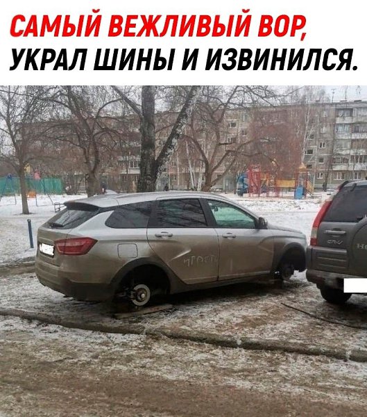 MOTOR - ������������� ������! - 15 ������ 2023 � 16:33