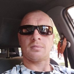 �������, ���������, 40 ���