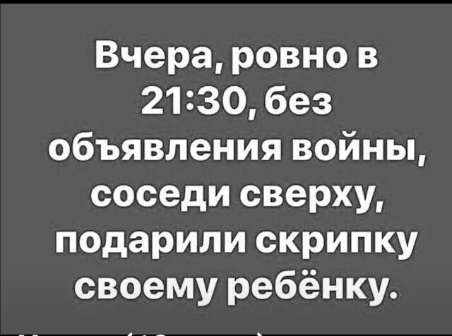 ☆ ☆ - 3  2022  23:32