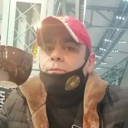 Salamon, , 47 