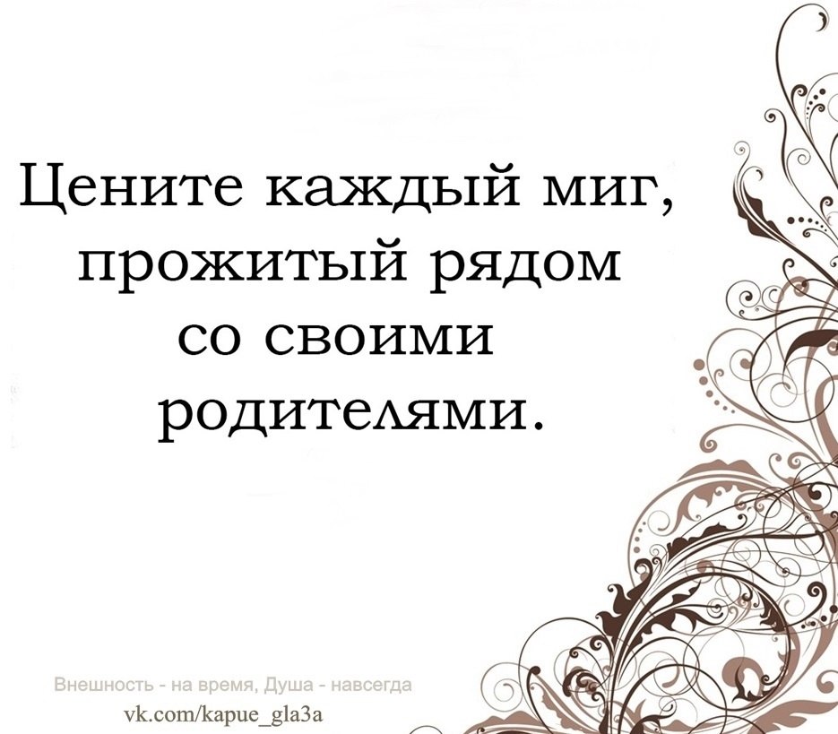  ��������� - �� �����, ���� - �������� - 2 �������� 2022 � 14:50