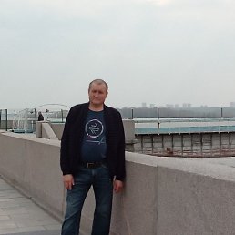 �������, �����������, 56 ���