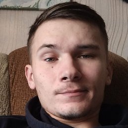 , 